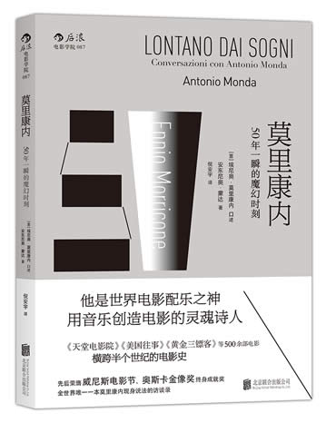 Simplified Chinese version