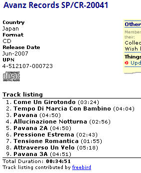 Avanz Records SP/CR-20041 