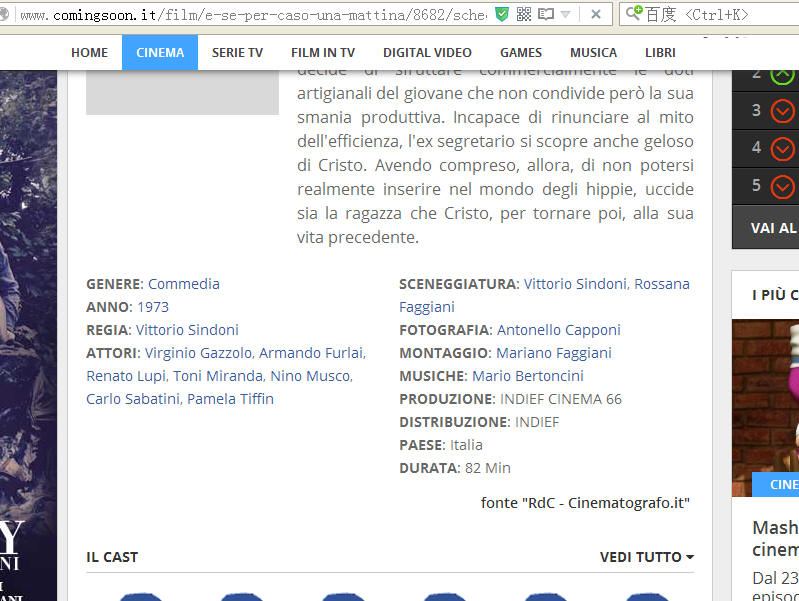 ȴΪ Ennio Morricone  Vincenzo RestucciaվϽȻͬЩ˷ѽ