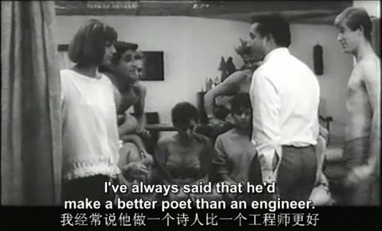 La voglia matta English subtitles
