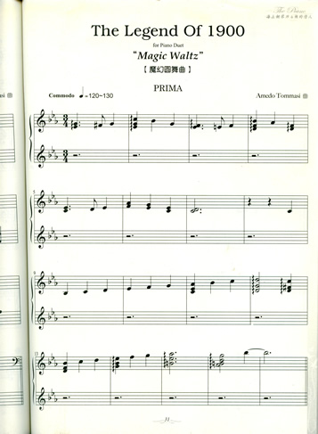 The four Hands sheet music of "Magic Waltz"