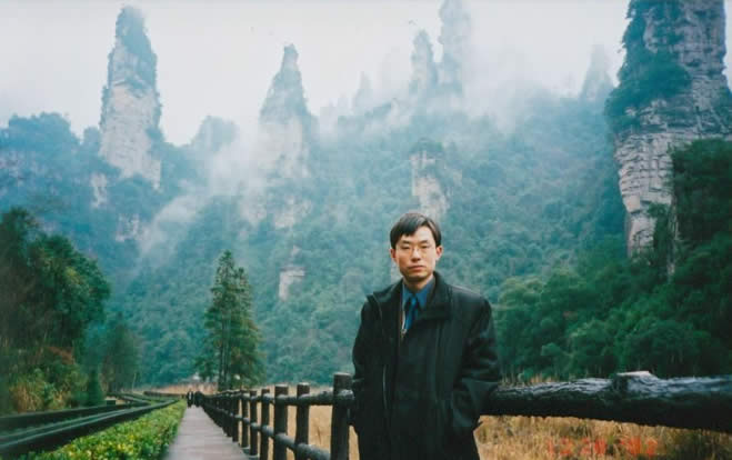 In Zhangjiajie (Hunan) in 2003