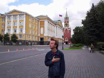 More photos (At Moscow in July 2006)