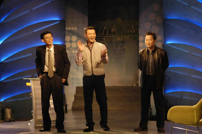 In a special TV program of Hong Kong's Phoenix TV in May 2006