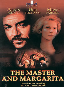 Il maestro e margherita/Majstor i Margarita/The Master and Margherita(1972)