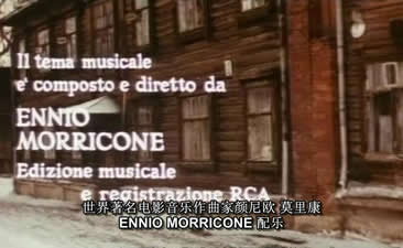 Original Music by Ennio Morricone