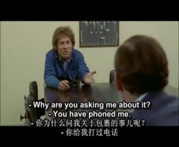 ӵ绰ǸԱ̹ڵ绰, ҃Ჩʿ׷Ƿ֪绰.֮,ֱҾ,ô?ٸû绰,Ҫ˵˭ĵ绰.