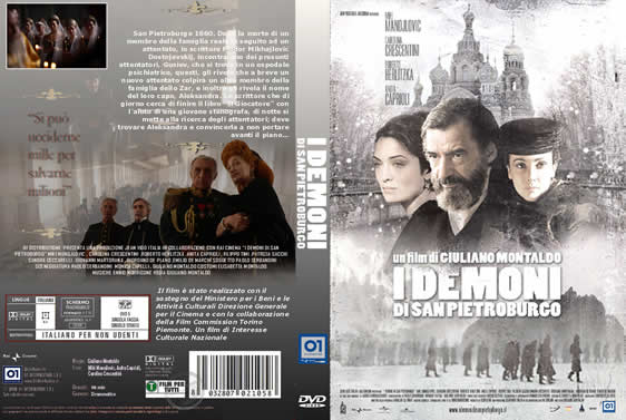 I demoni di San Pietroburgo /The Demons of St. Petersburg (07-09)