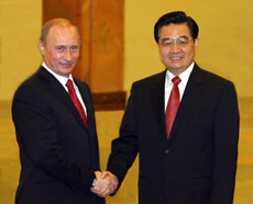 The celebrating performence for Russian year was been held in Beijing on March 21,2006