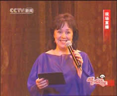 The celebrating performence for Russian year was been held in Beijing on March 21,2006