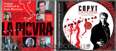 La piovra (Russian release)