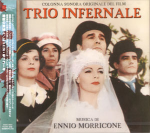 Le Trio Infernal