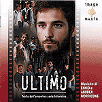 Ultimo 2 La sfida (1999)