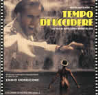 tempo di uccidere/a time to kill/ȫ湥 ɱ¾ʱ(1990)