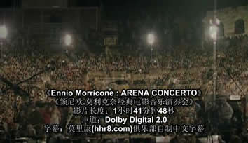 "Ennio Morricone Arena Conaerto