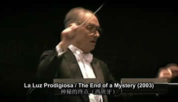 "Ennio Morricone Arena Conaerto