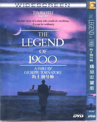 The Legend of 1900??The Legend of the Pianist on the Ocean