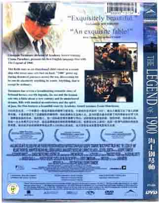 The Legend of 1900??The Legend of the Pianist on the Ocean