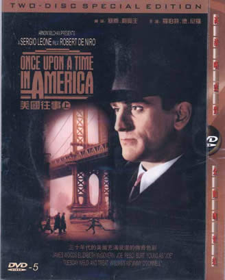 Once upon a time in America ??C'era una volta in America