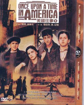 Once upon a time in America ??C'era una volta in America
