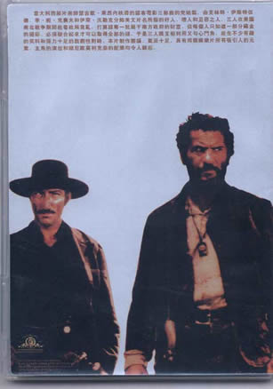 The good, the bad and the ugly/Il Buono, il brutto, il cattivo 