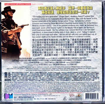?For a few dollars more / Per qualche dollaro in pi?? 