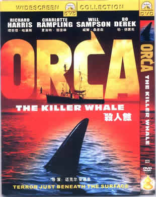 ORCA/Orca: Killer Whale