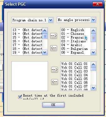 "VobSub Configure" to extracting subtitle