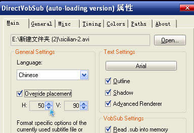 VobSub 2.32 All  adjusting the place of the subtitle