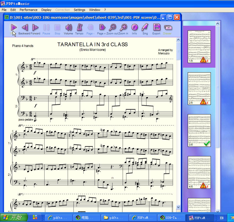 PDFtoMusic