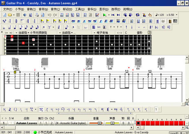 Guitar Pro 4  (GPʽ)