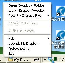 The function of Dropbox