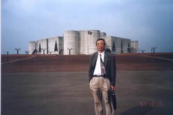 The Parliament in Dhaka