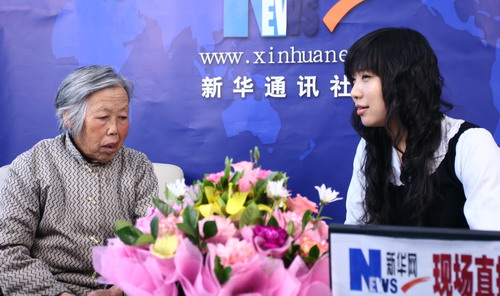 2008感动中国候选人——吴兰玉