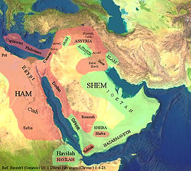 The Middle East through the eyes of the ancient Israelites, reconstructed according to the documentary hypothesis