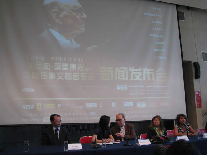 Morricone press conference 