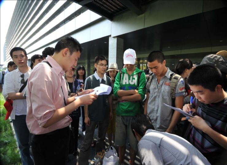 Morriunion is gathering members from across the country, release team's signs and souvenirs on mornning on  June 2 ,2010 in Shanghai EXPO