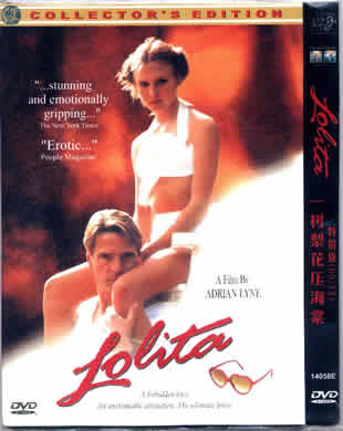 Lolita (1997) 