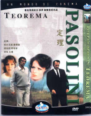 Teorema / Theorem (1968)