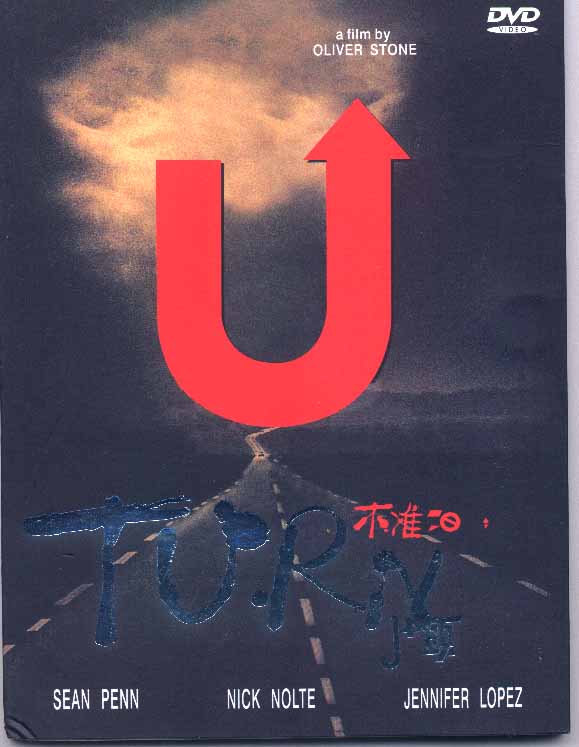 ׼ͷ Uת,ϴ·