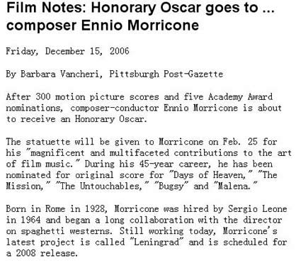 Below is from Post Gazette (ƥȱʱ)