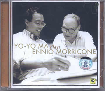 йϺ淢е"YO-YO MA plays ENNIO MORRICONE"CD 