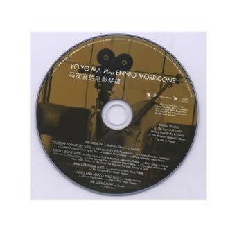 "YO-YO MA plays ENNIO MORRICONE" CD was published in China continent