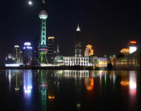 Ϻ Shanghai China