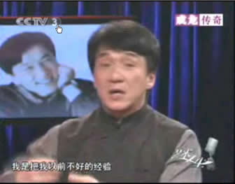 Jackie Chan talks his parents,love and family: