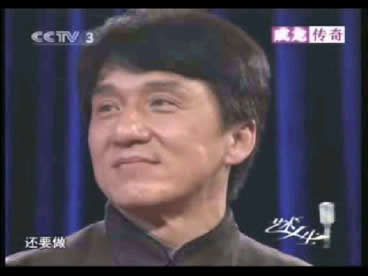 Jackie Chan: Still to do