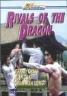 Rivals of the Dragon(from 'The Good, The Bad and The Ugly') 