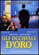 Gli Occhiali d'oro (David)/The Gold Rimmed Glasses/Les Lunettes d'or (1987) (˿۾)