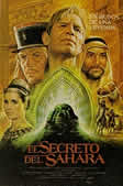 88-04 "Il Segreto del Sahara/ The Secret of the Sahara" (mini) TV Series/" Das Geheimnis der Sahara" (1989) (mini) (West Germany)