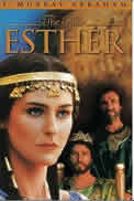 Esther (TV)